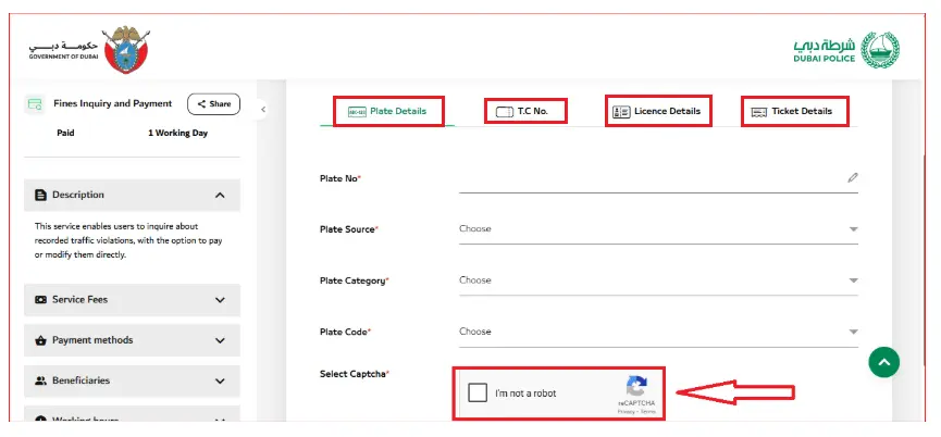 Enter required detail and solve captcha