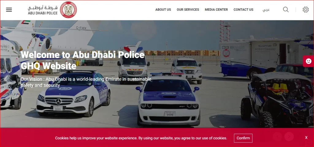 Abu Dhabi portal5652