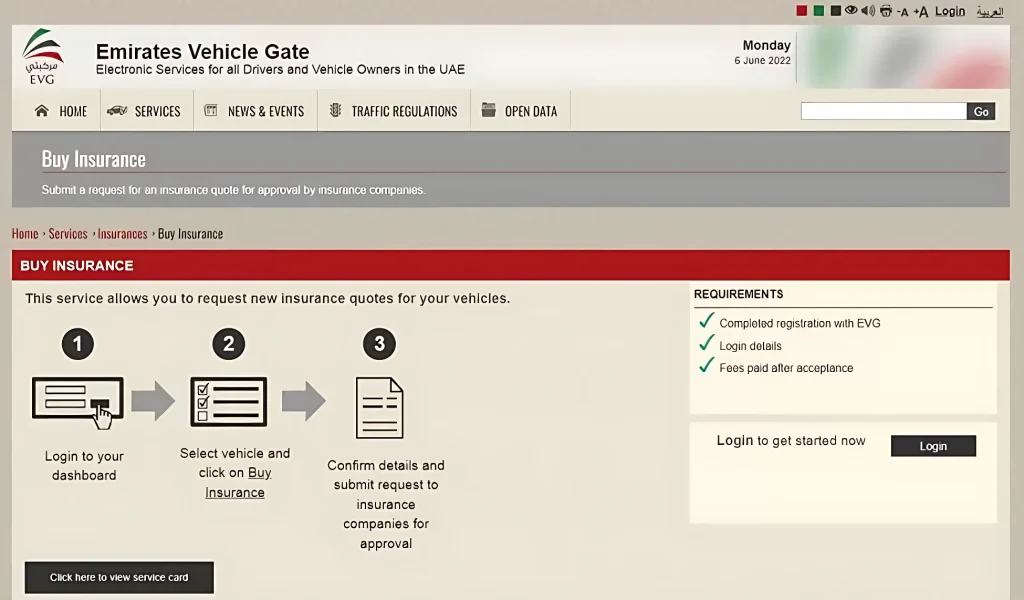 EVG Portal544