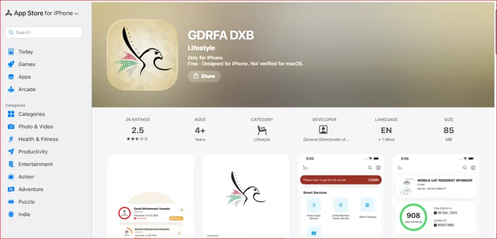 gdrfaapp0